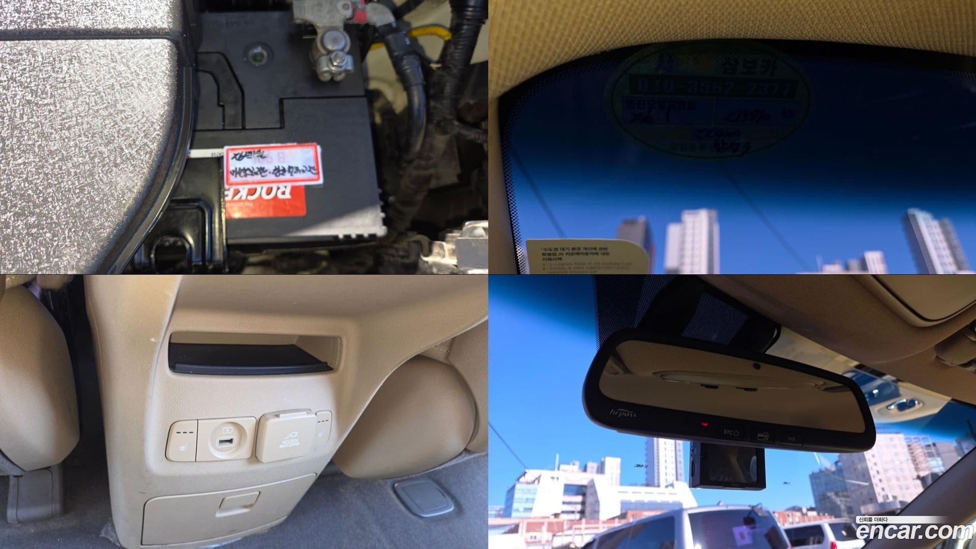 Main__Slider__Photo:Canival Kia 2015.6-16