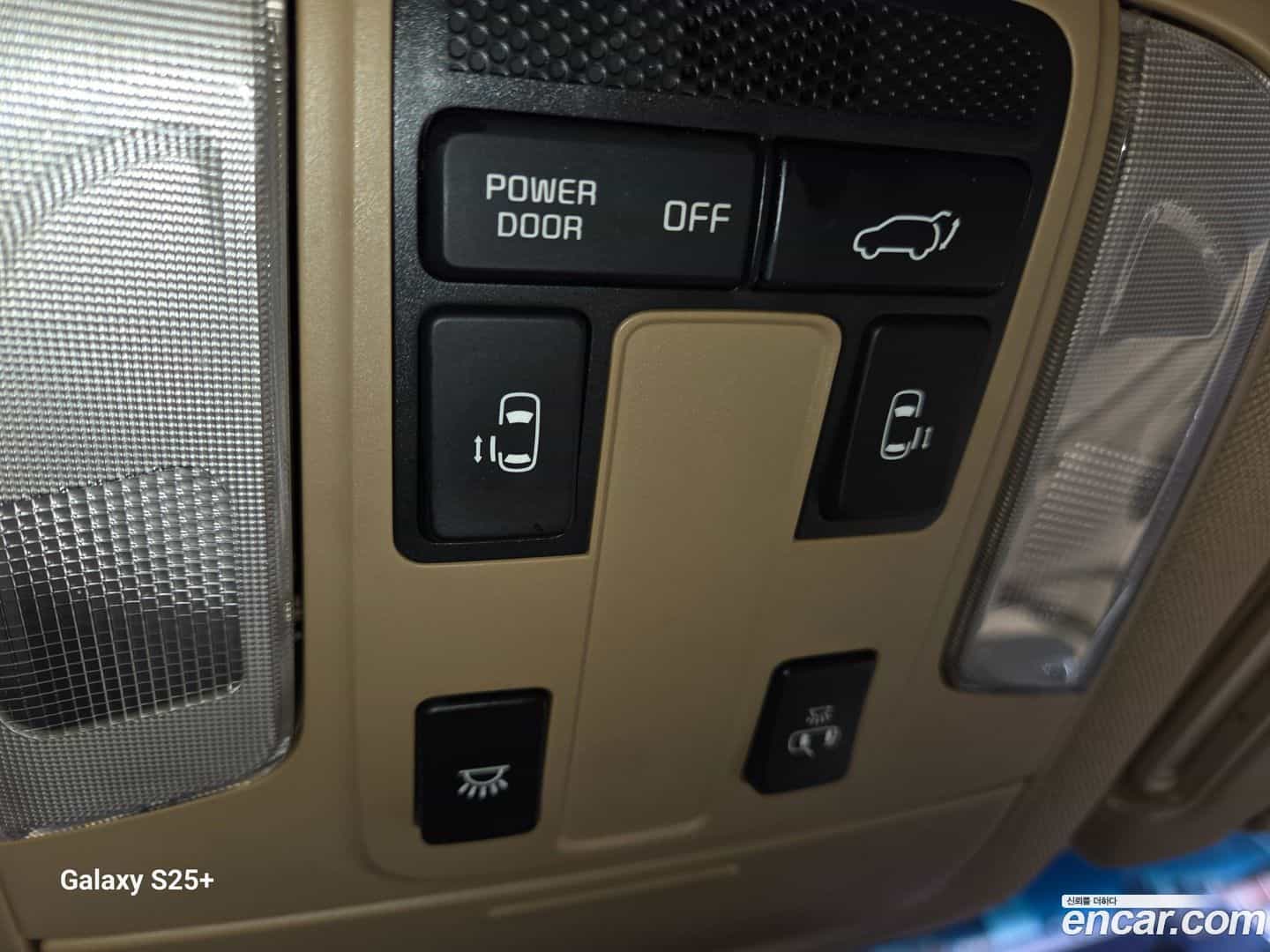 Canival Kia 2015.6-OPTION-022