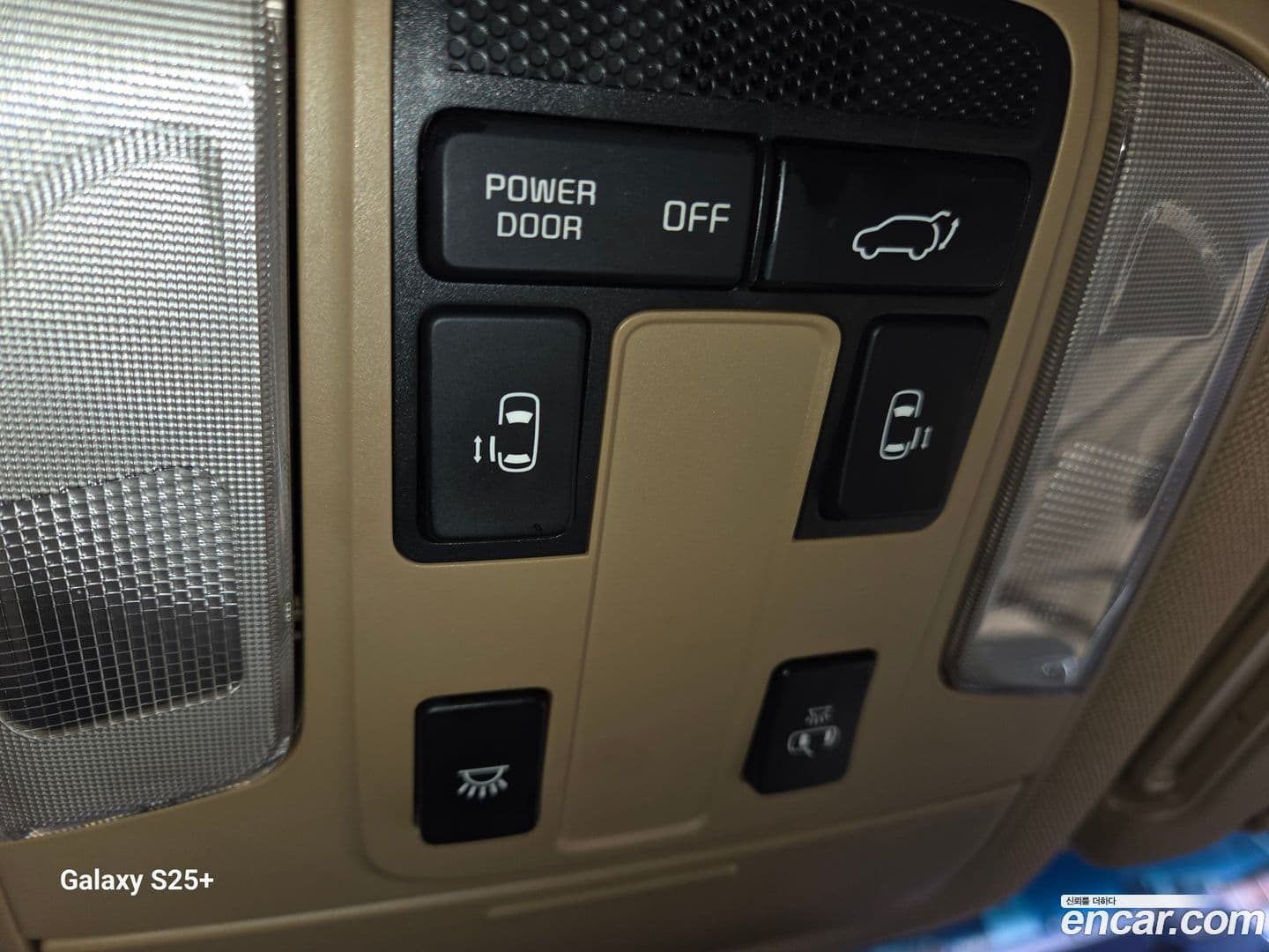 Main__Slider__Photo:Canival Kia 2015.6-17