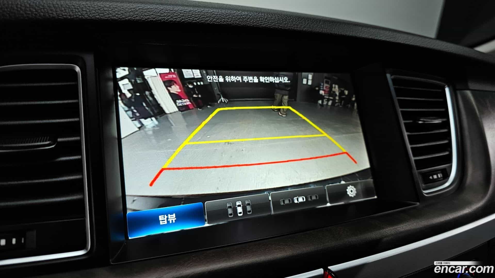 Genesis Hyundai 2014.1-OPTION-019