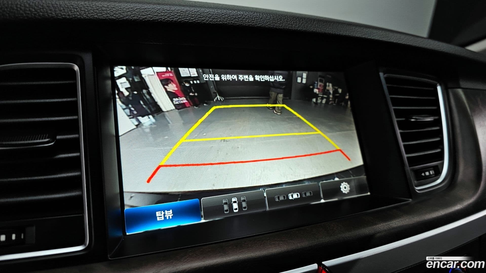 Main__Slider__Photo:Genesis Hyundai 2014.1-14