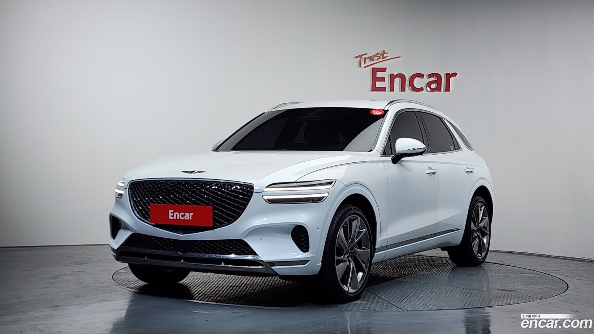 Main__Slider__Photo:GV70 Genesis 2022.11-0