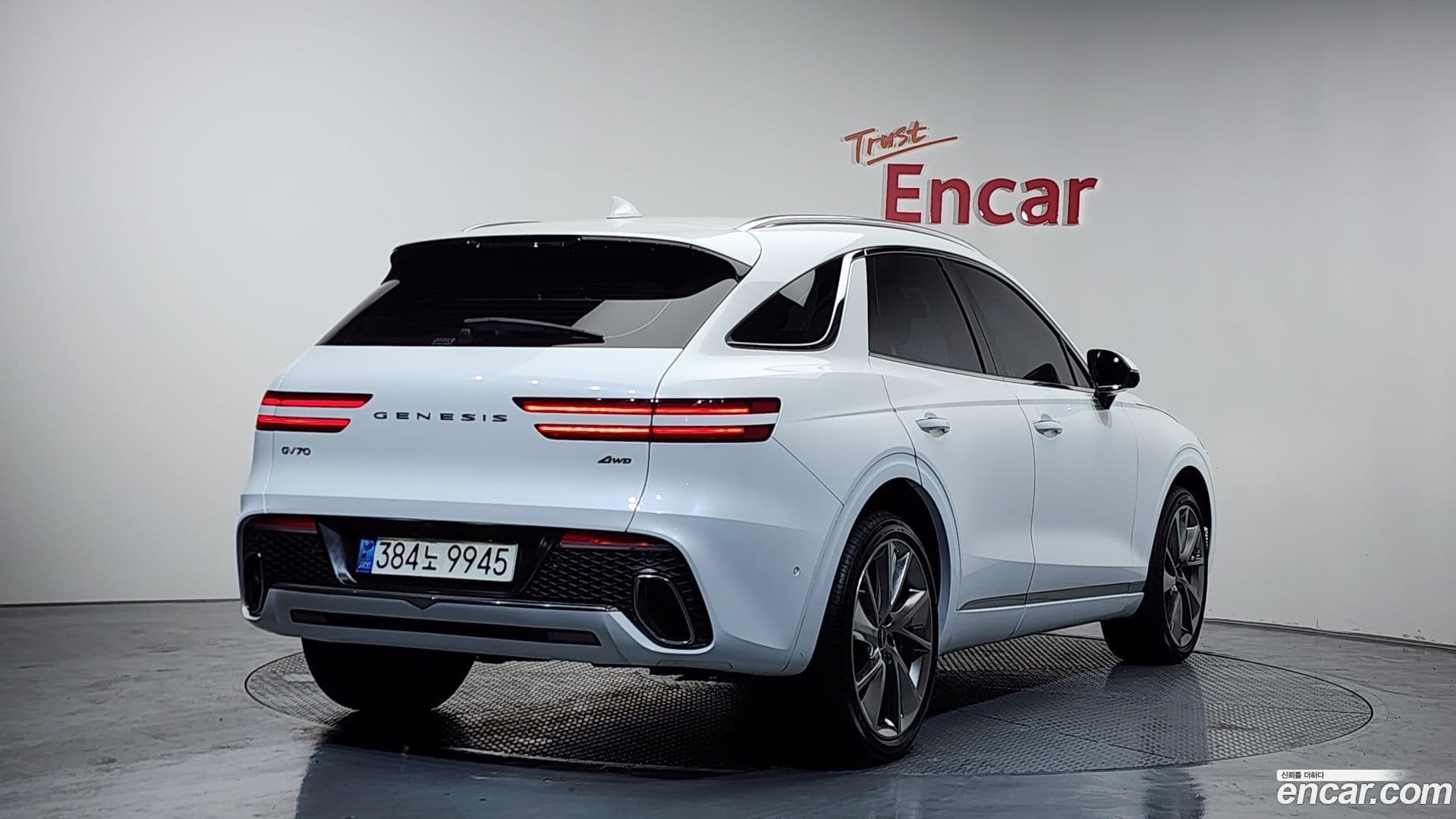 Main__Slider__Photo:GV70 Genesis 2022.11-1