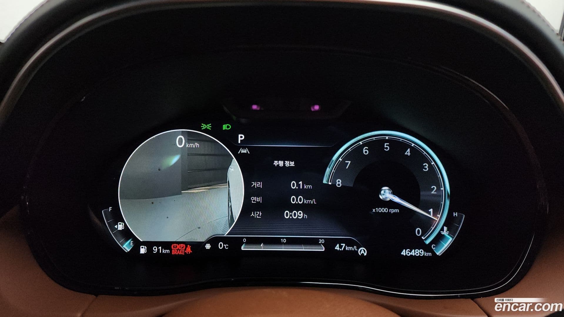 Main__Slider__Photo:GV70 Genesis 2022.11-7