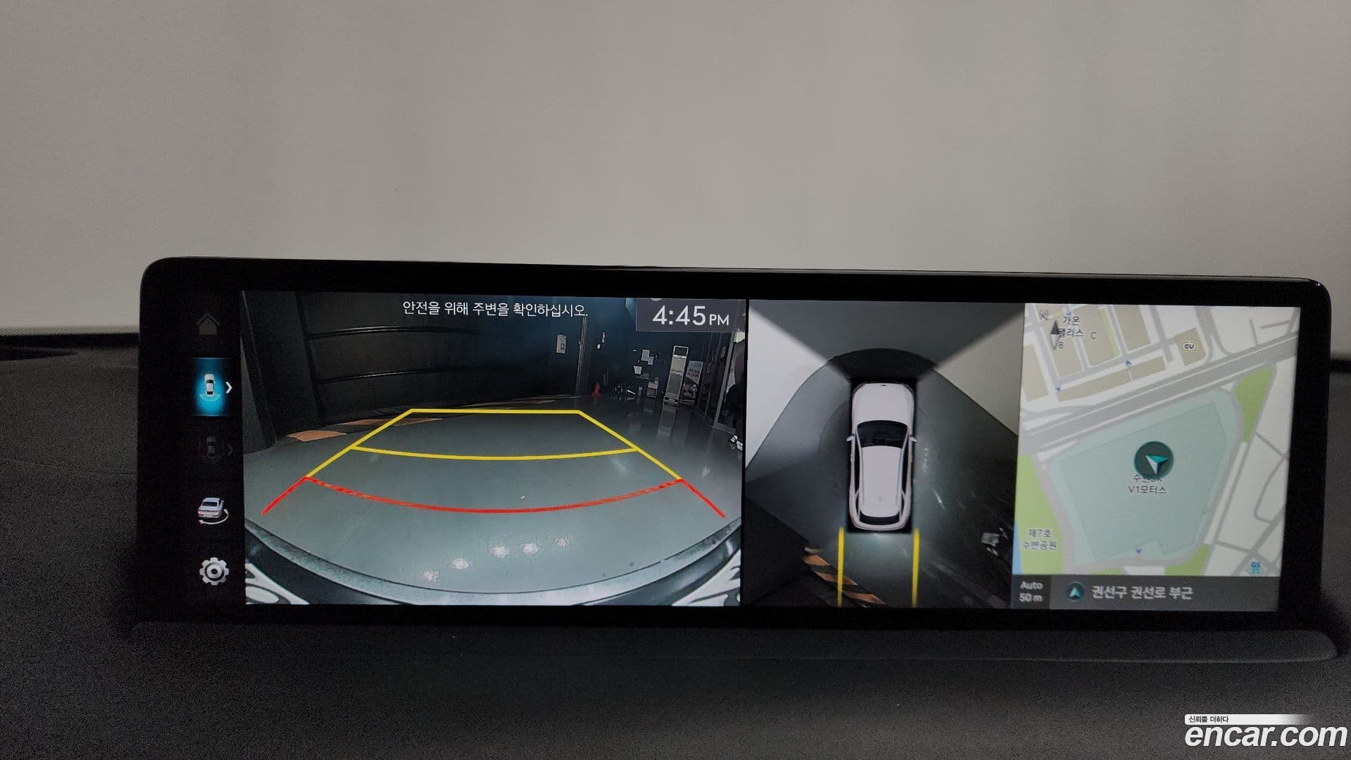 Main__Slider__Photo:GV70 Genesis 2022.11-14