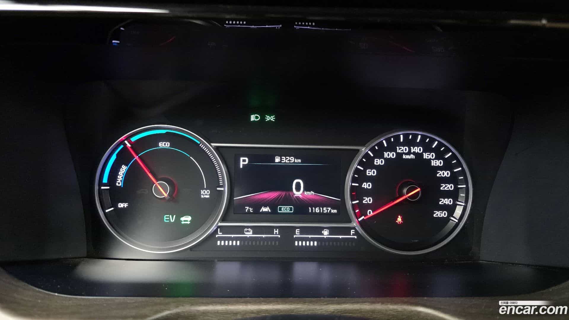 Sorento Kia 2020.11-INNER-008