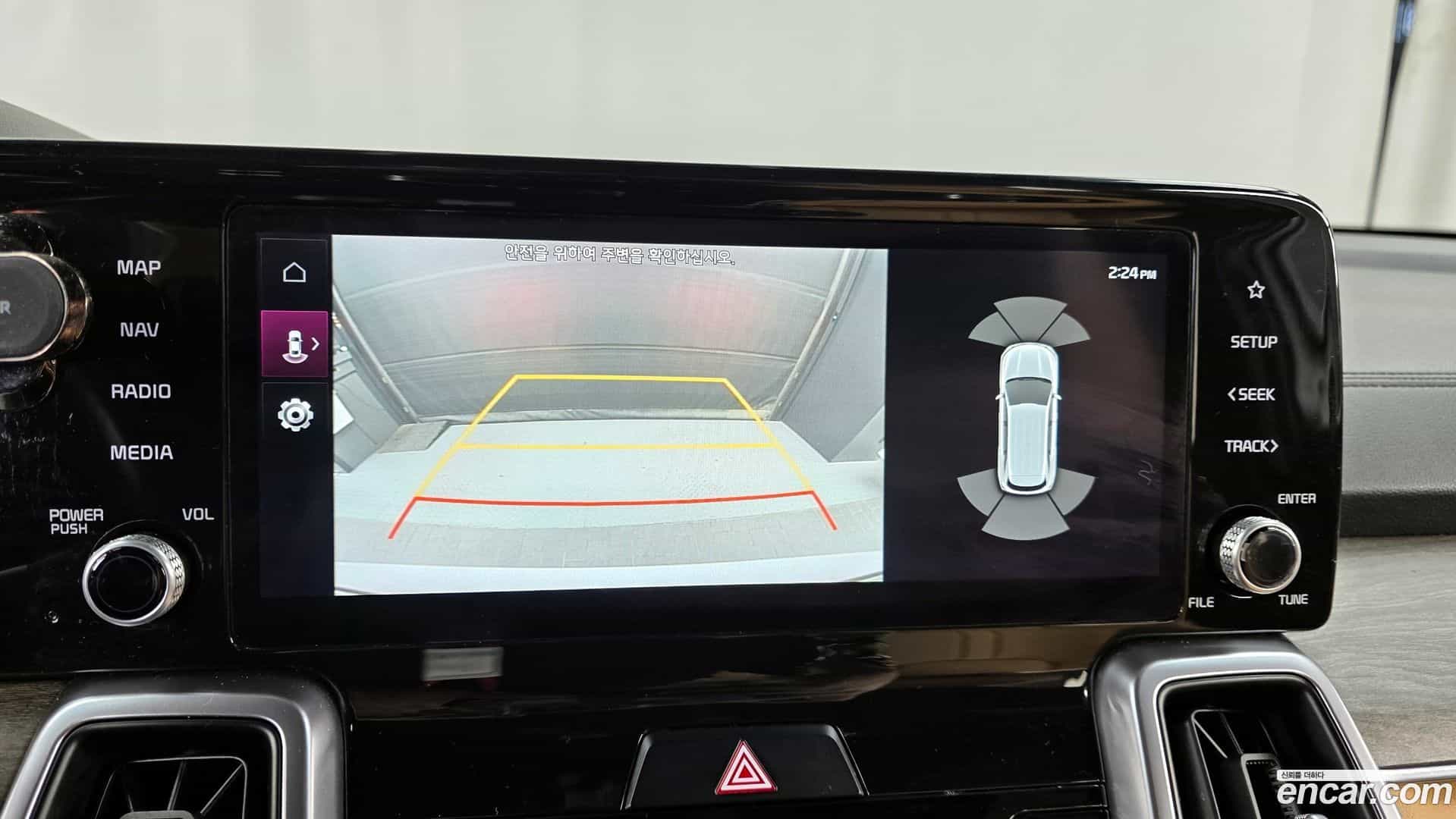 Sorento Kia 2020.11-OPTION-019