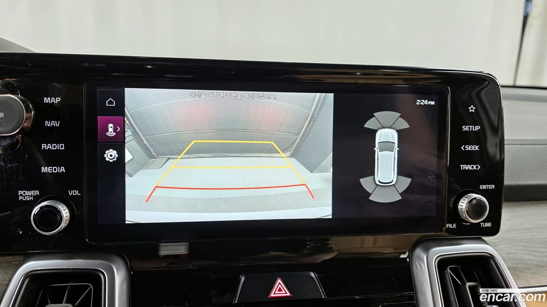 Main__Slider__Photo:Sorento Kia 2020.11-14