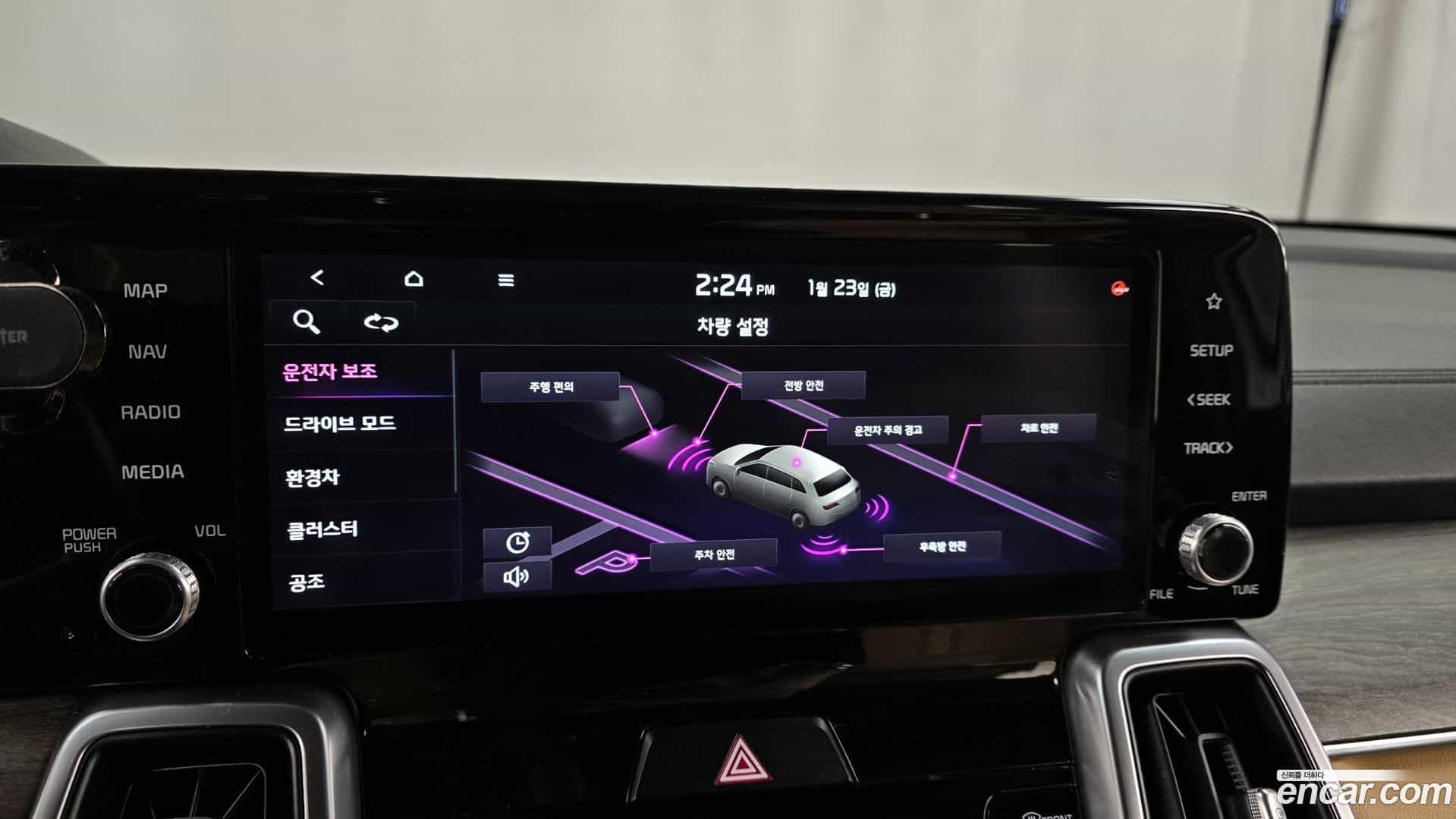 Sorento Kia 2020.11-OPTION-020