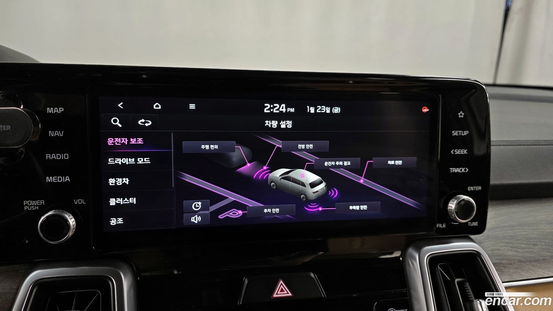 Main__Slider__Photo:Sorento Kia 2020.11-15