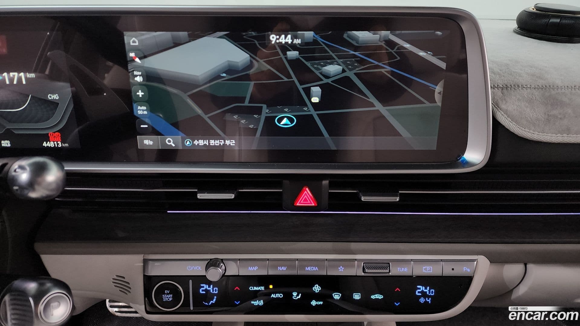 Main__Slider__Photo:Ioniq6 Hyundai 2022.11-13