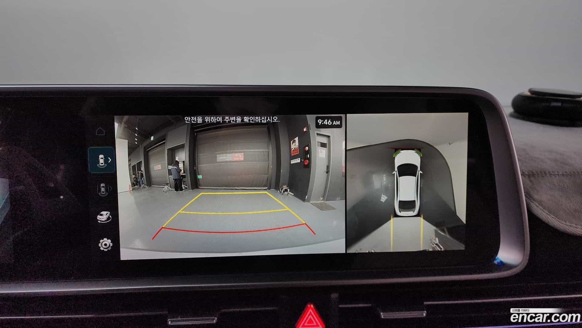 Ioniq6 Hyundai 2022.11-OPTION-019