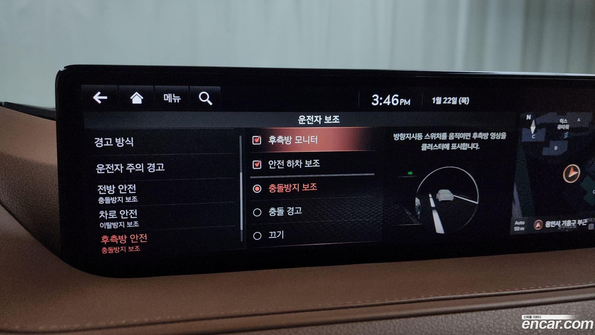 Main__Slider__Photo:G80 Genesis 2021.1-15