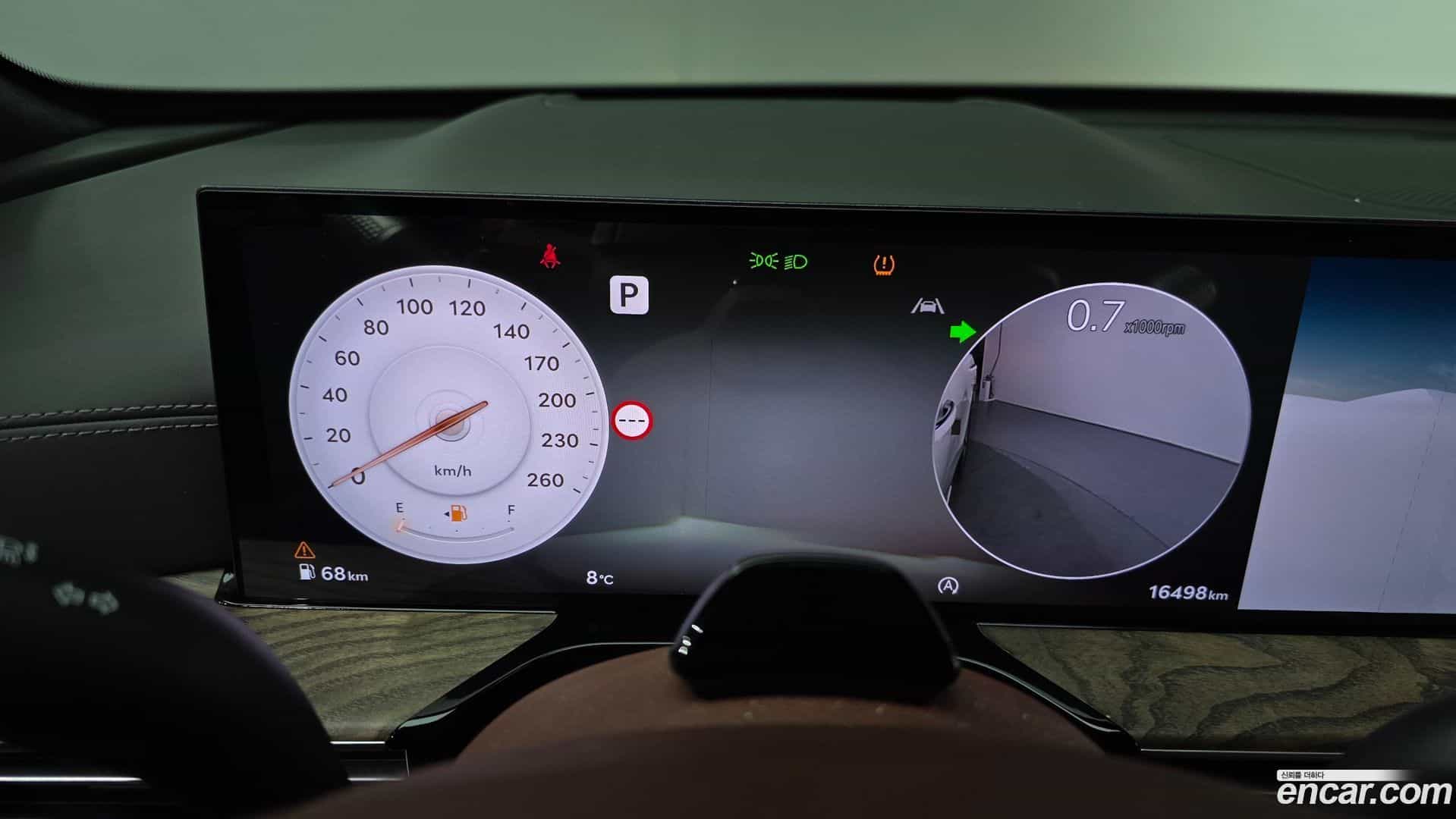 GV80 Genesis 2024.0-INNER-008