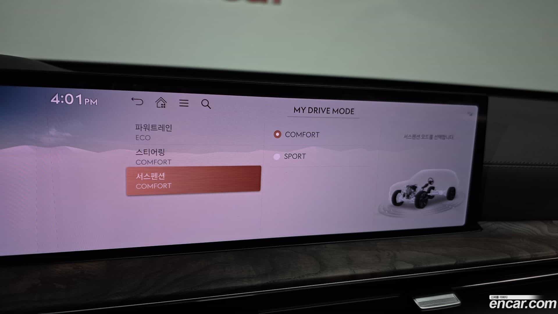 GV80 Genesis 2024.0-OPTION-022