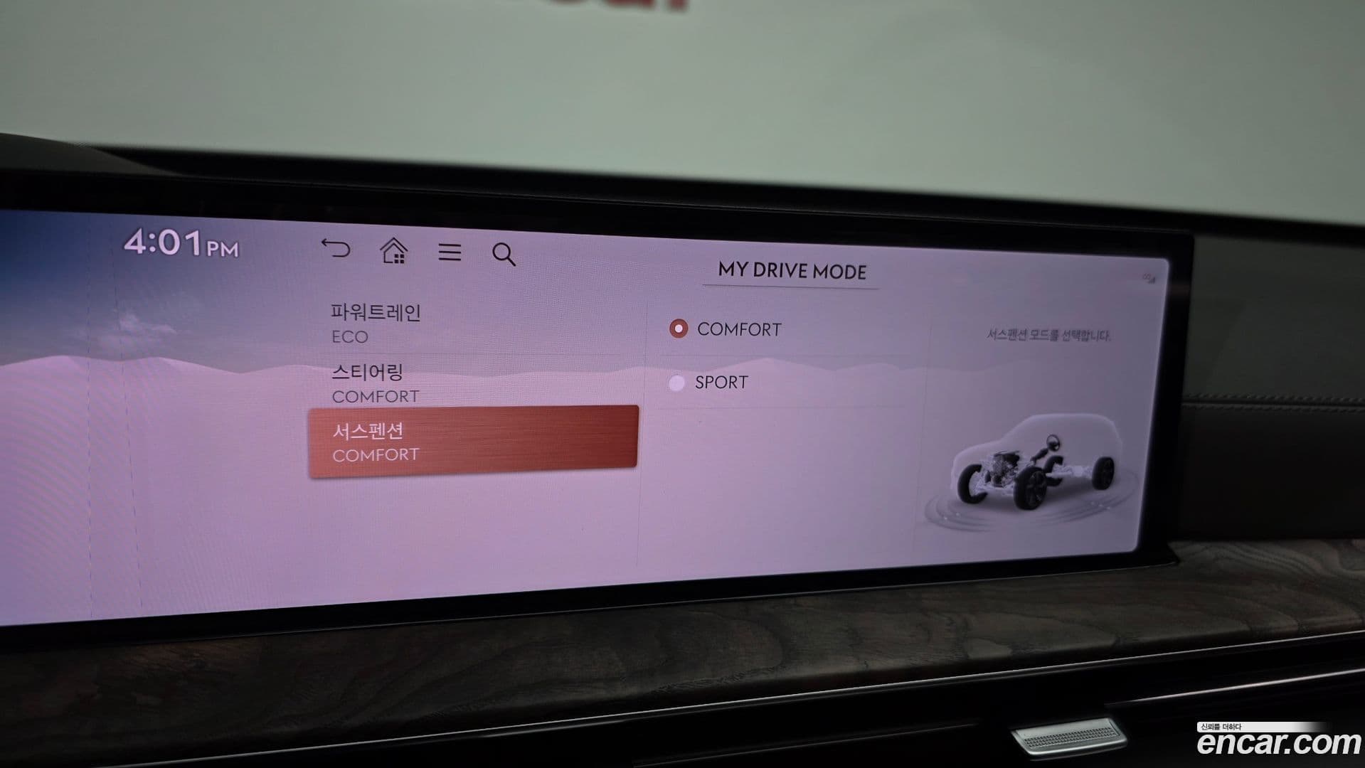 Main__Slider__Photo:GV80 Genesis 2024.0-17