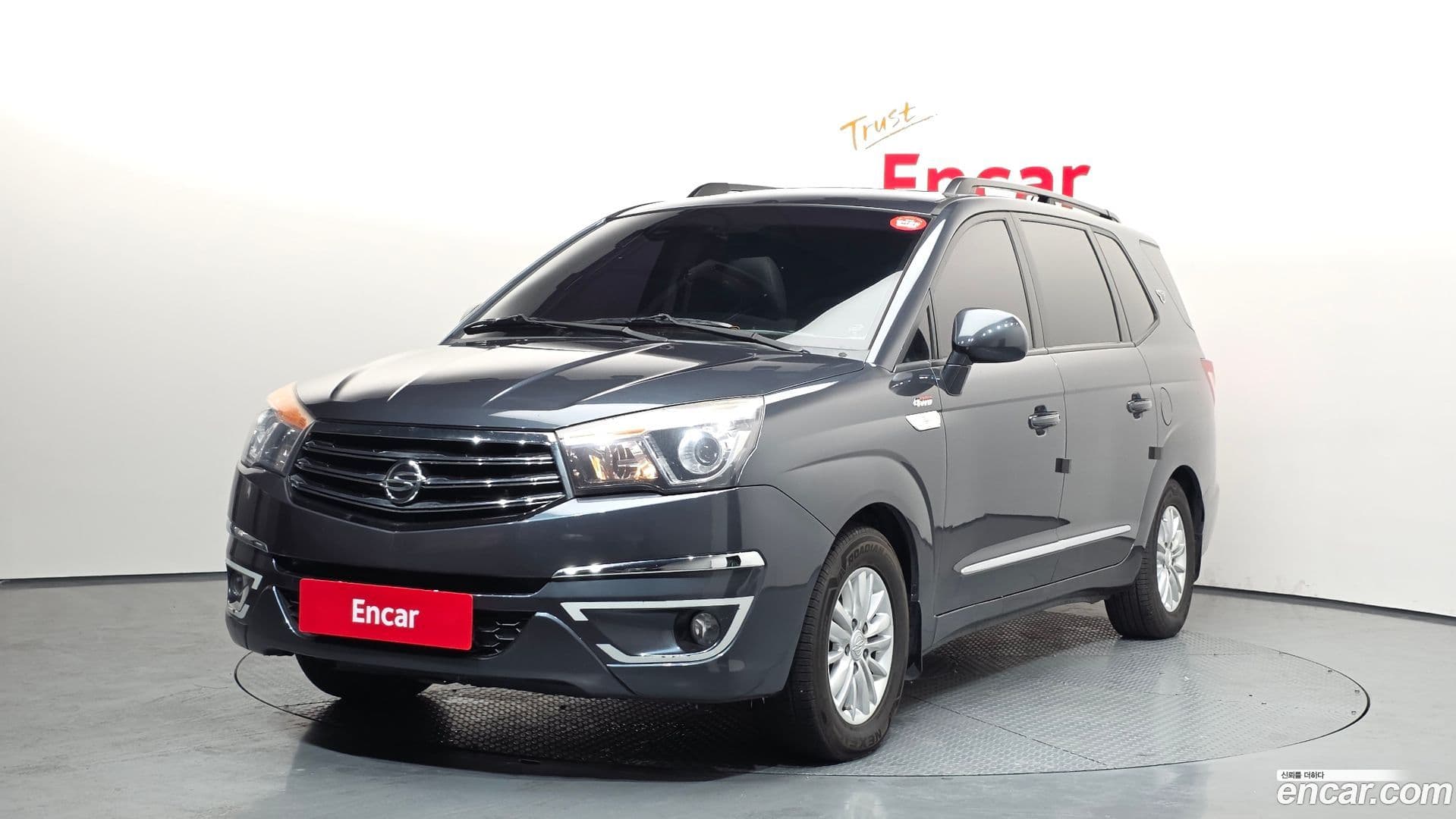 Main__Slider__Photo:KORANDO KG_Mobility_Ssangyong 2014.2-0