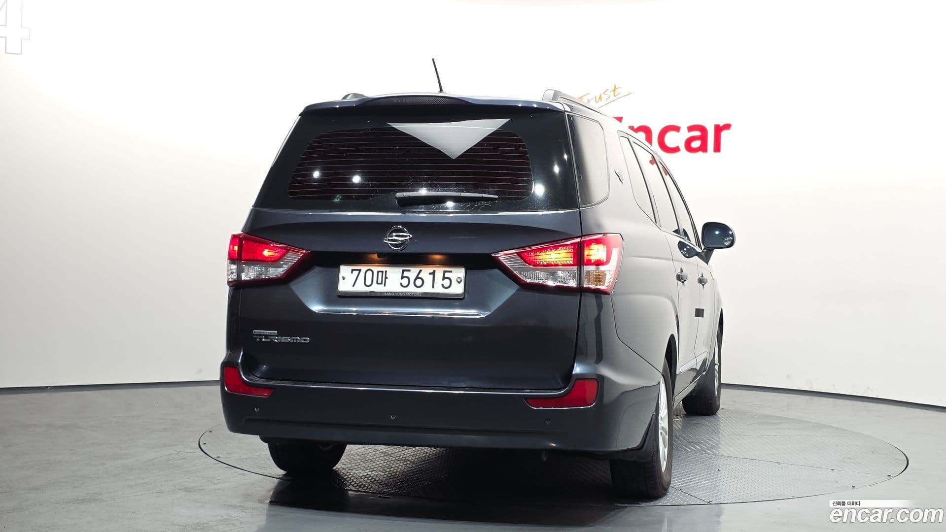 Main__Slider__Photo:KORANDO KG_Mobility_Ssangyong 2014.2-3