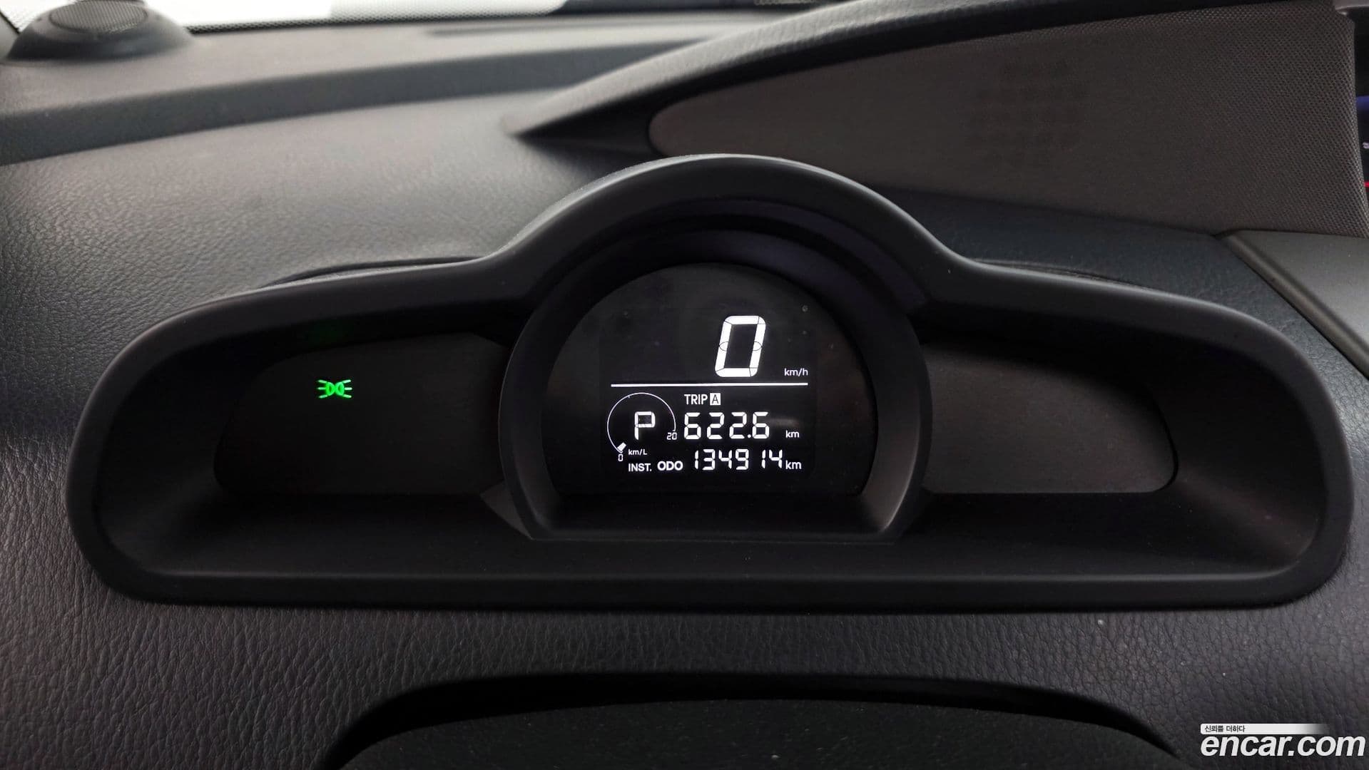 Main__Slider__Photo:KORANDO KG_Mobility_Ssangyong 2014.2-7