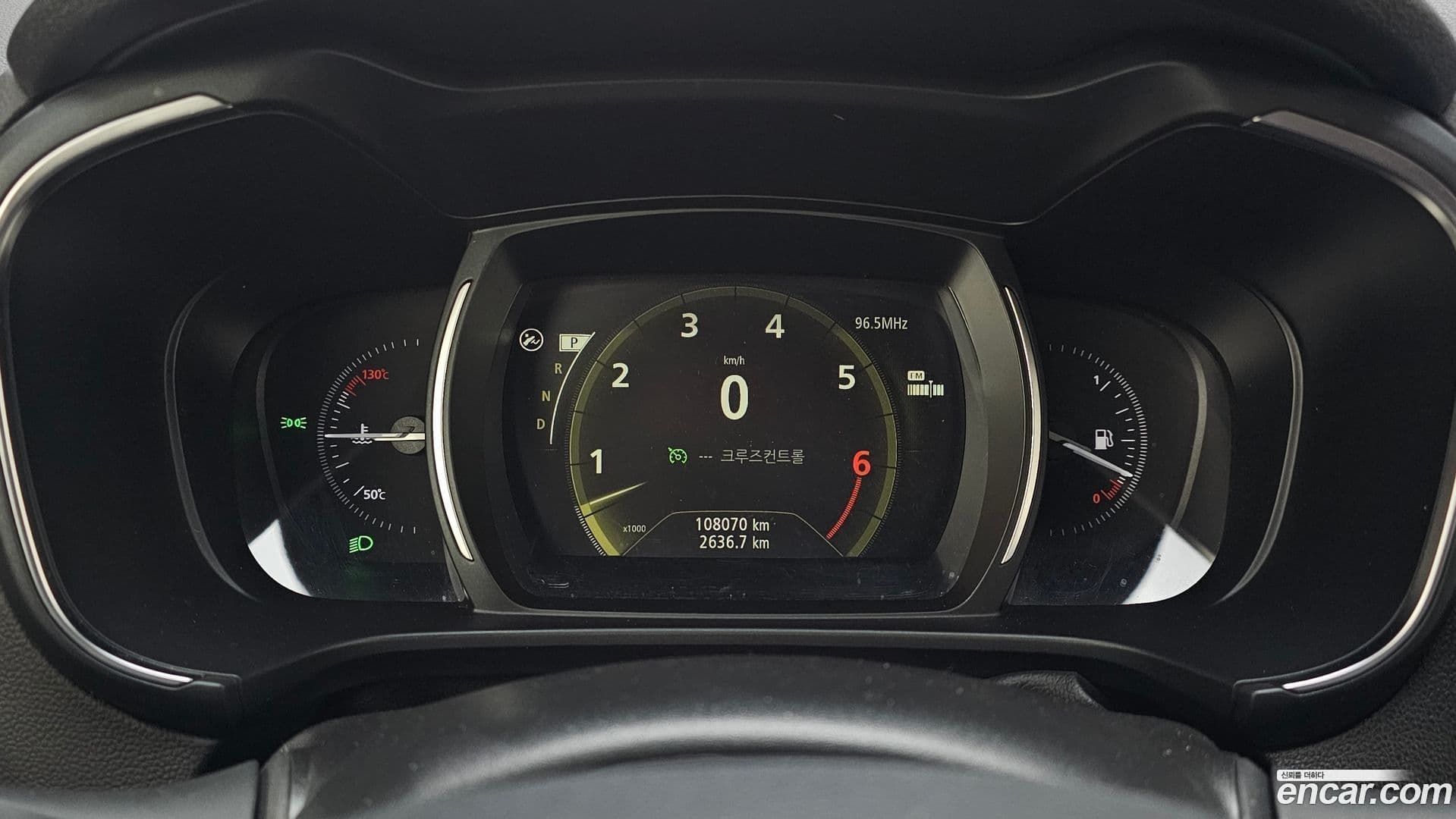 Main__Slider__Photo:QM6 Renault-KoreaSamsung 2019.0-7