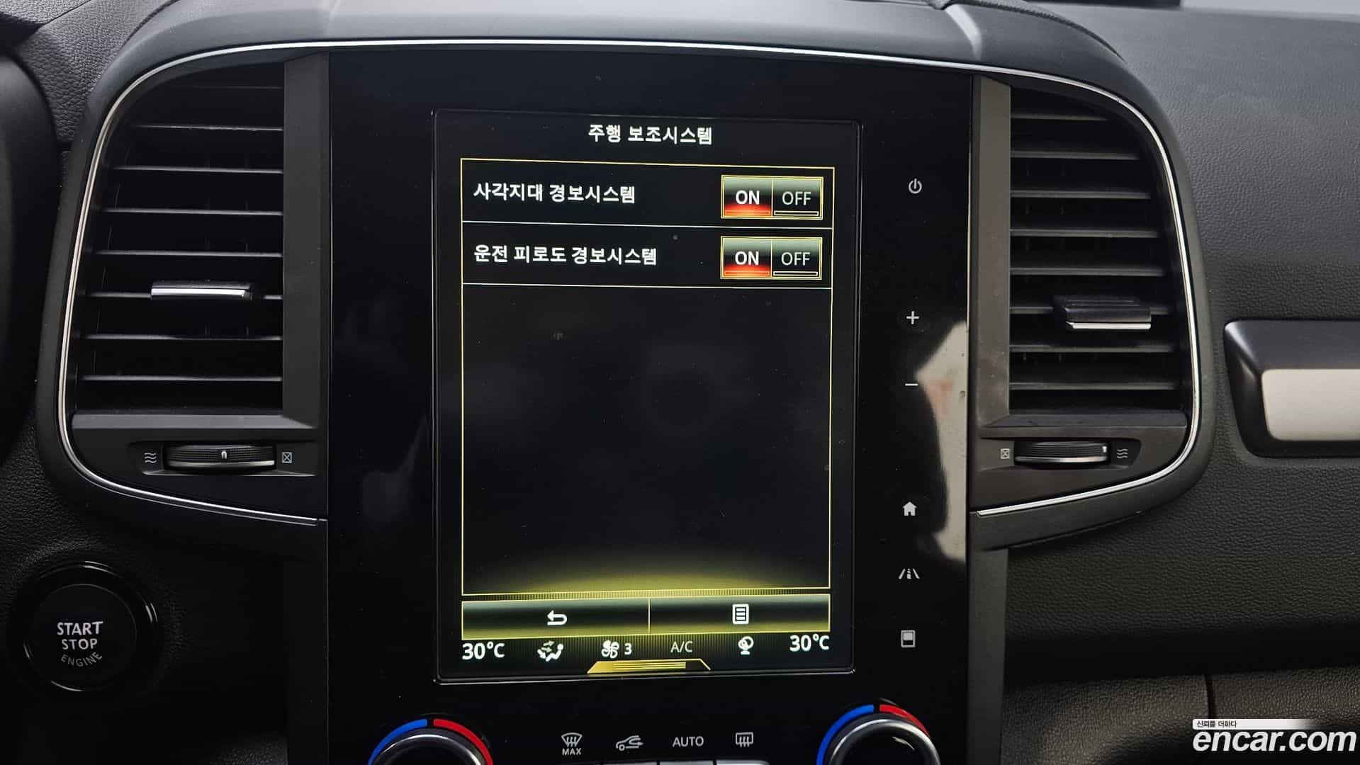 QM6 Renault-KoreaSamsung 2019.0-OPTION-022