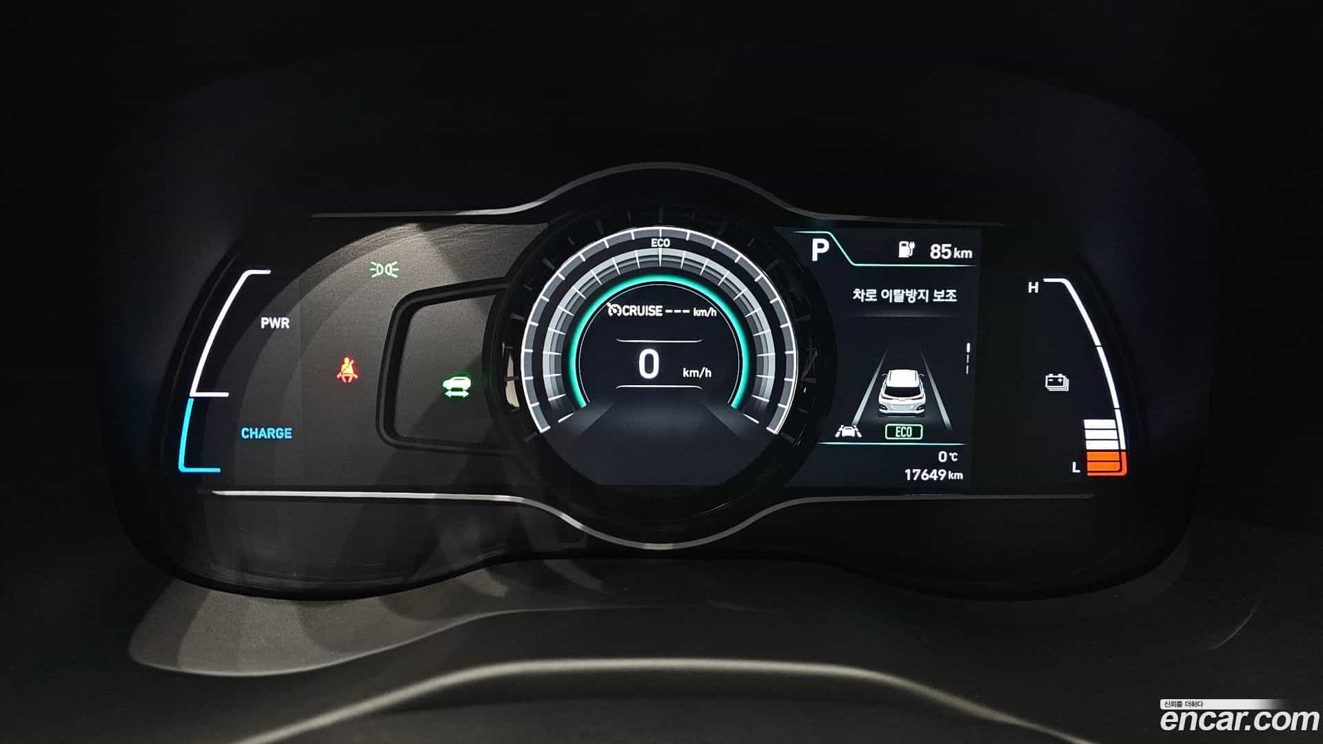 Kona Hyundai 2020.11-INNER-008