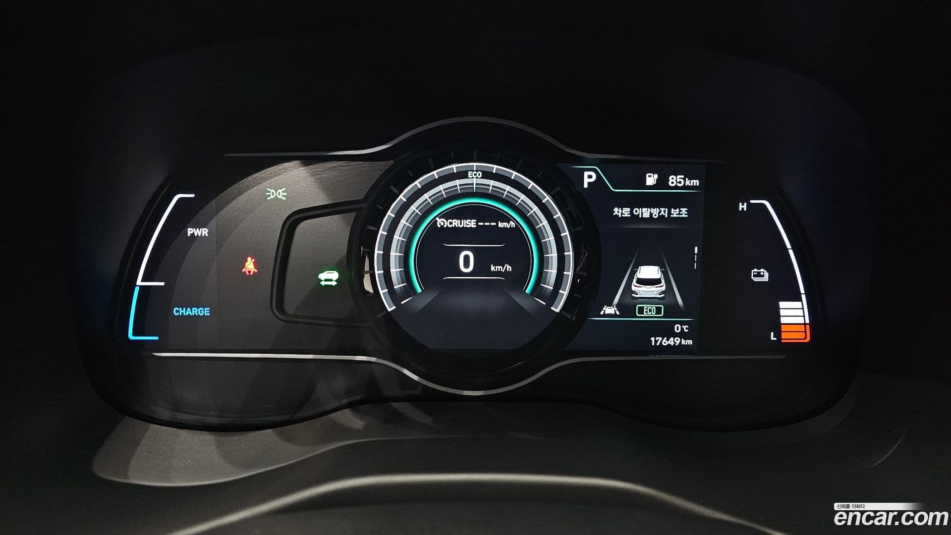 Main__Slider__Photo:Kona Hyundai 2020.11-7