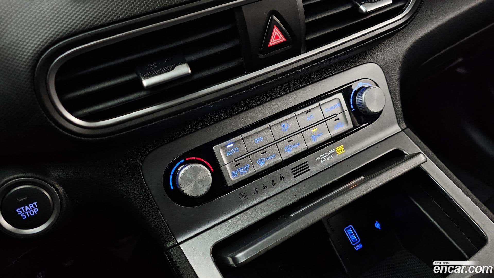 Main__Slider__Photo:Kona Hyundai 2020.11-17