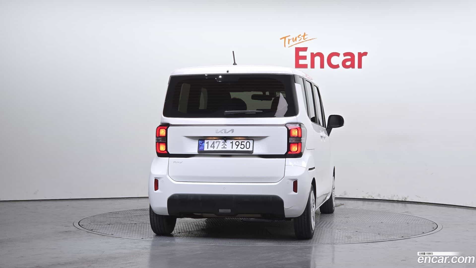 RAY Kia 2023.2-OUTER-004