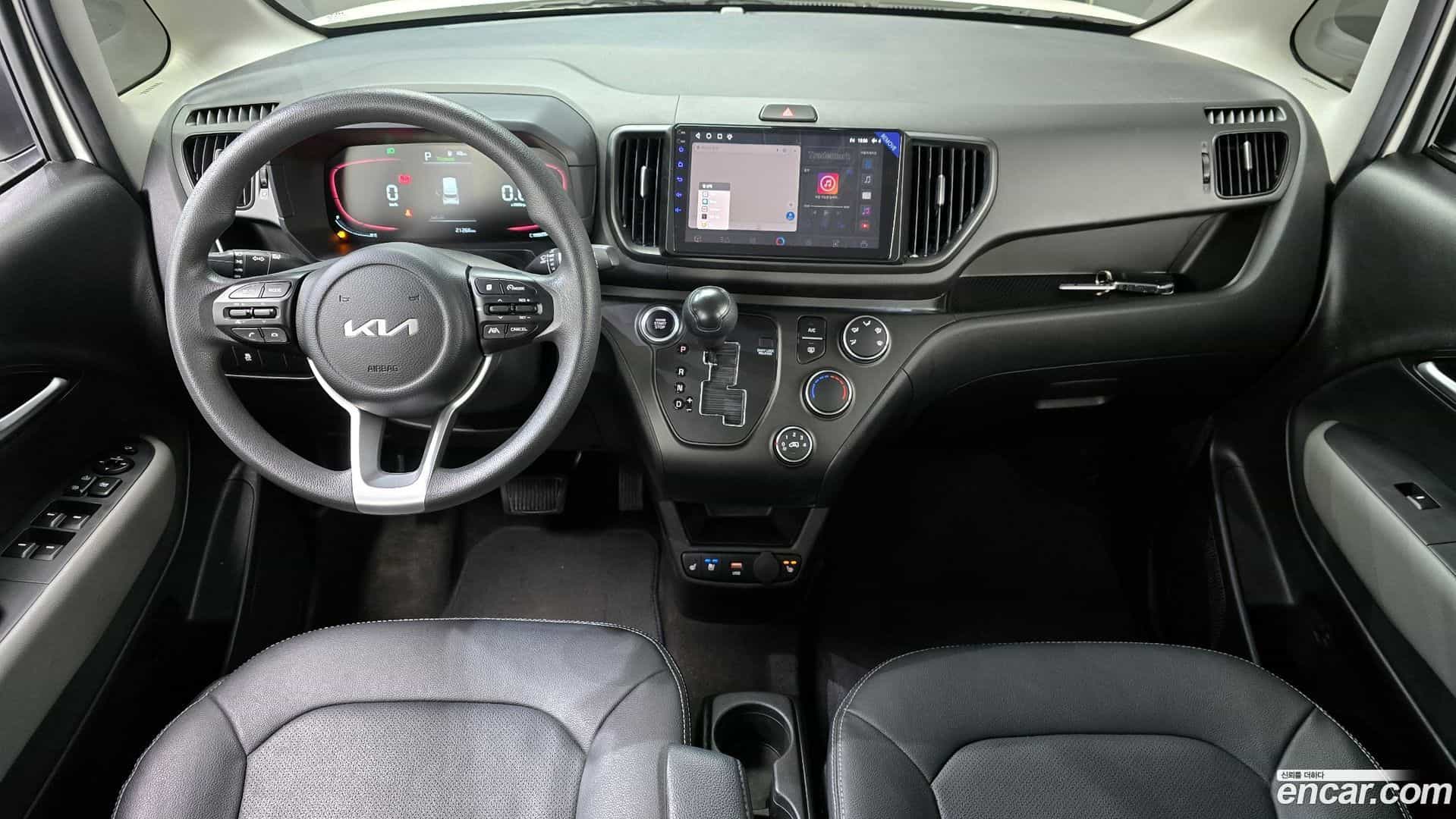 RAY Kia 2023.2-INNER-007