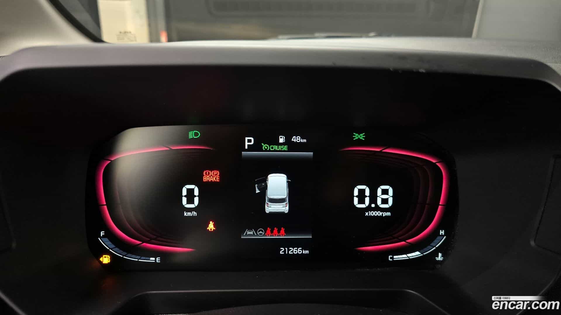 RAY Kia 2023.2-INNER-008