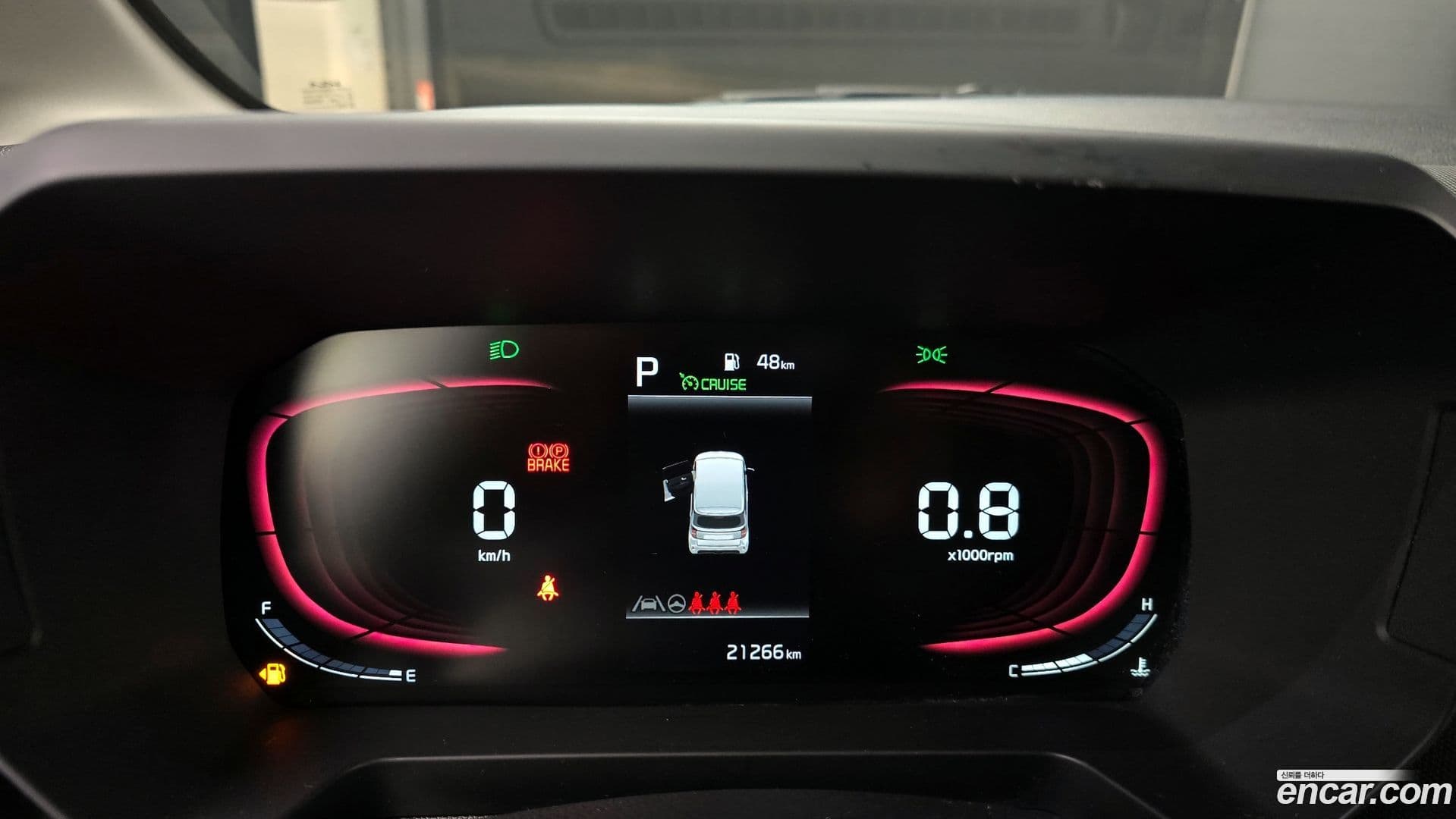 Main__Slider__Photo:RAY Kia 2023.2-7