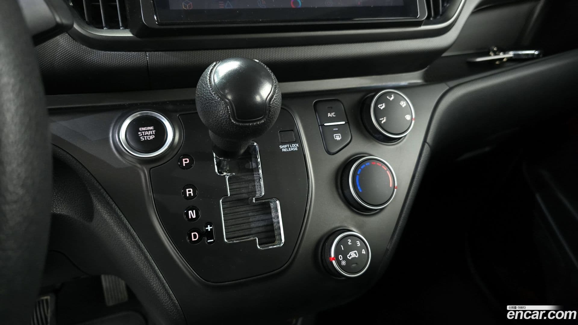 Main__Slider__Photo:RAY Kia 2023.2-8