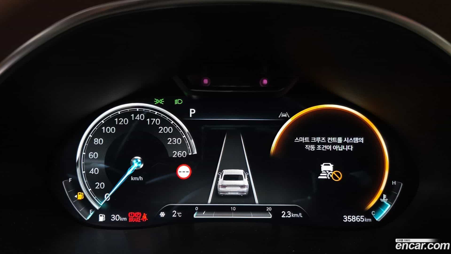 G80 Genesis 2022.7-INNER-008