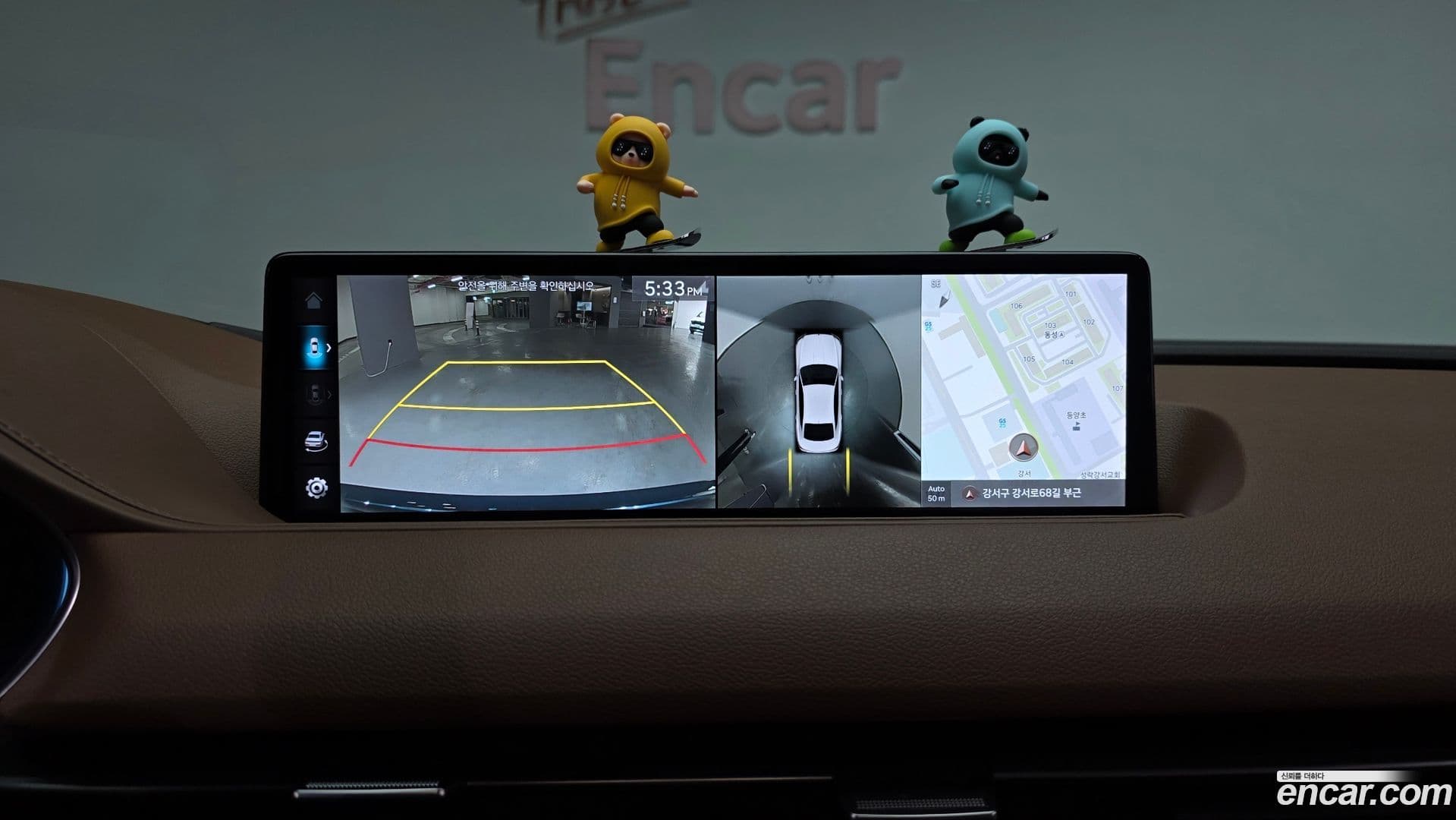 Main__Slider__Photo:G80 Genesis 2022.7-14