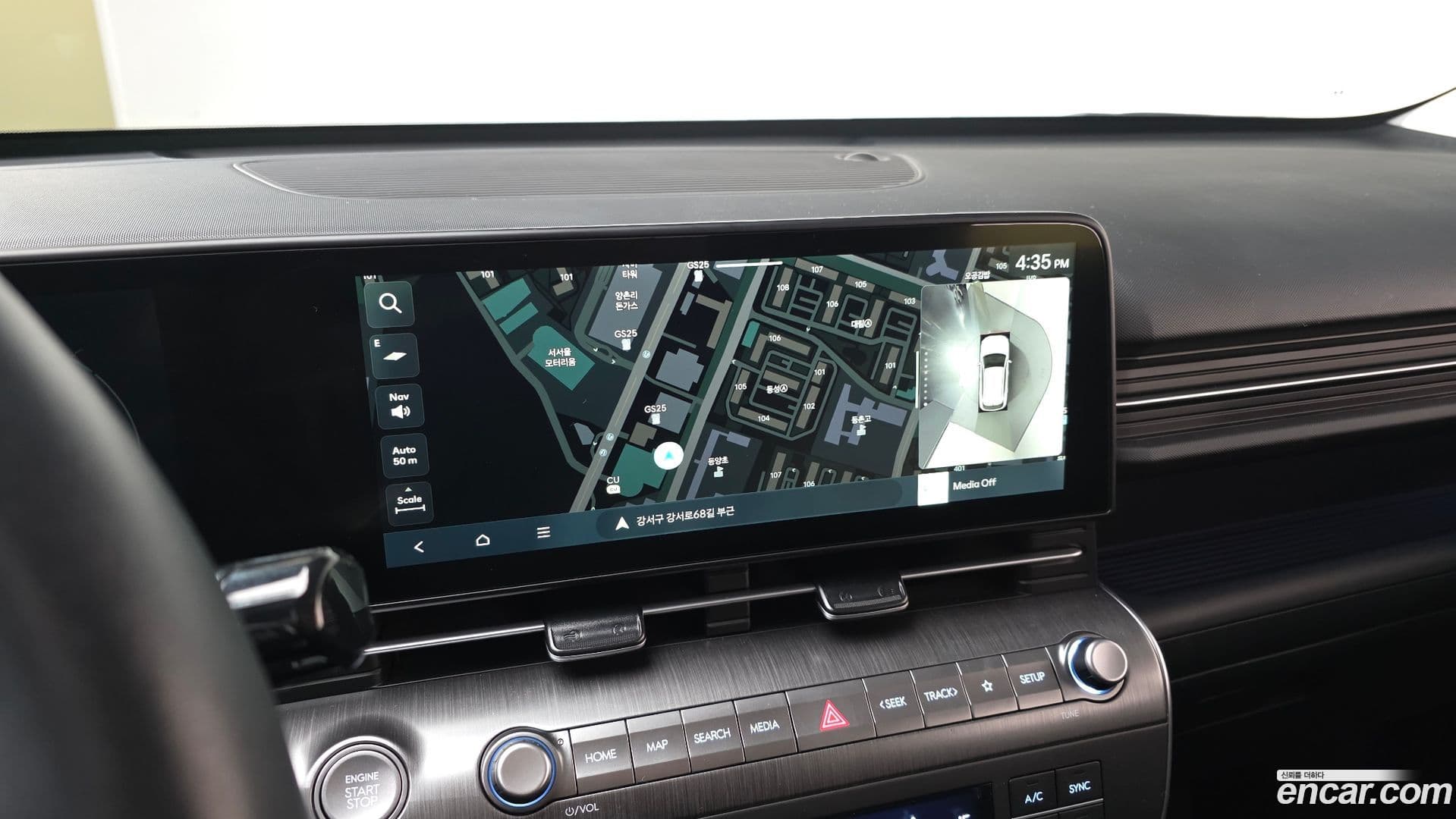 Main__Slider__Photo:Kona Hyundai 2024.3-14