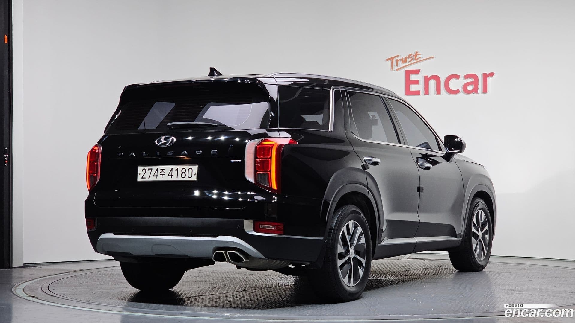 Main__Slider__Photo:Palisade Hyundai 2020.2-1