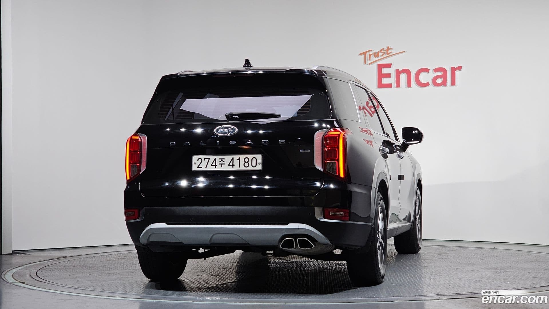 Main__Slider__Photo:Palisade Hyundai 2020.2-3