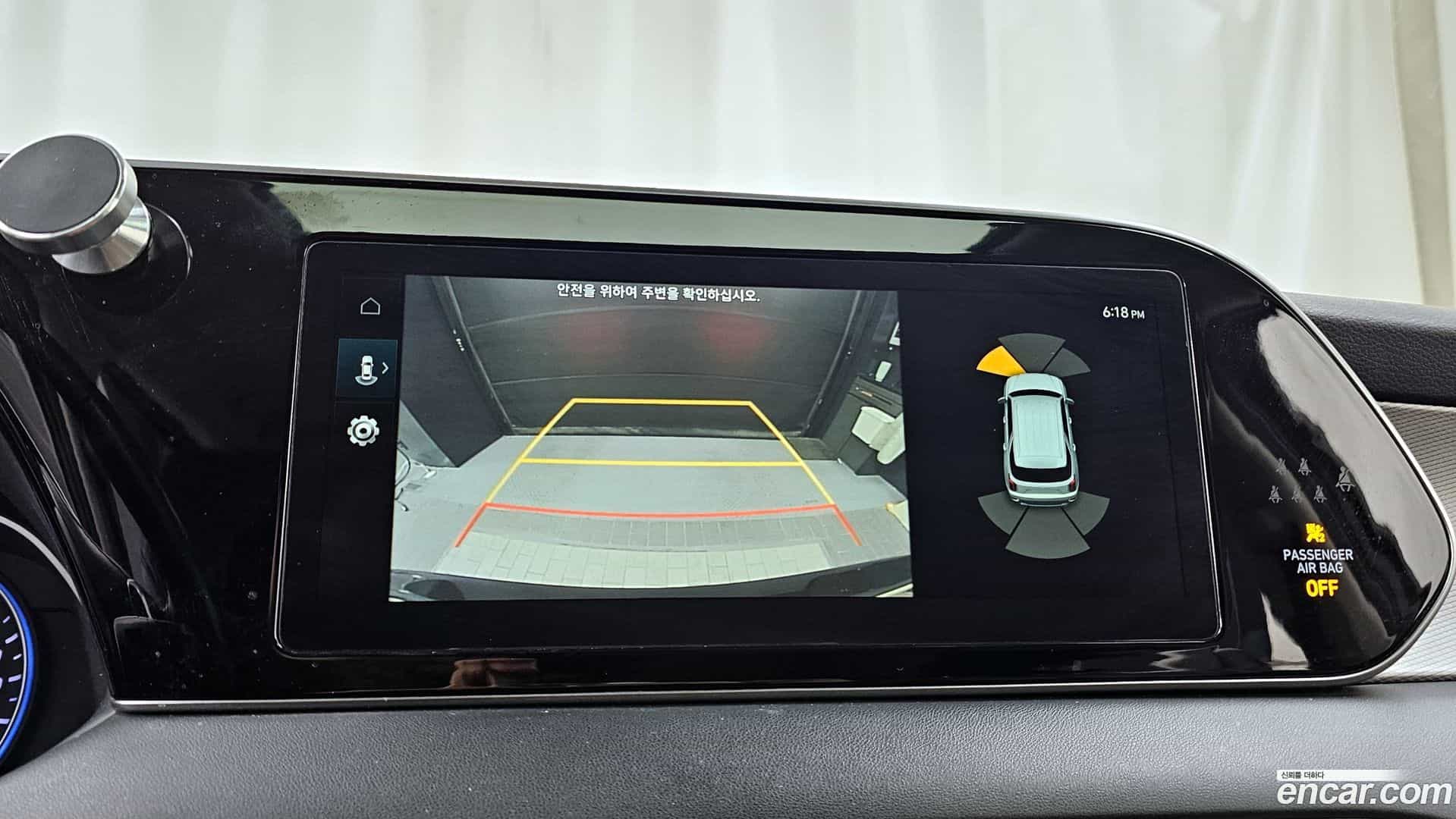 Palisade Hyundai 2020.2-OPTION-019