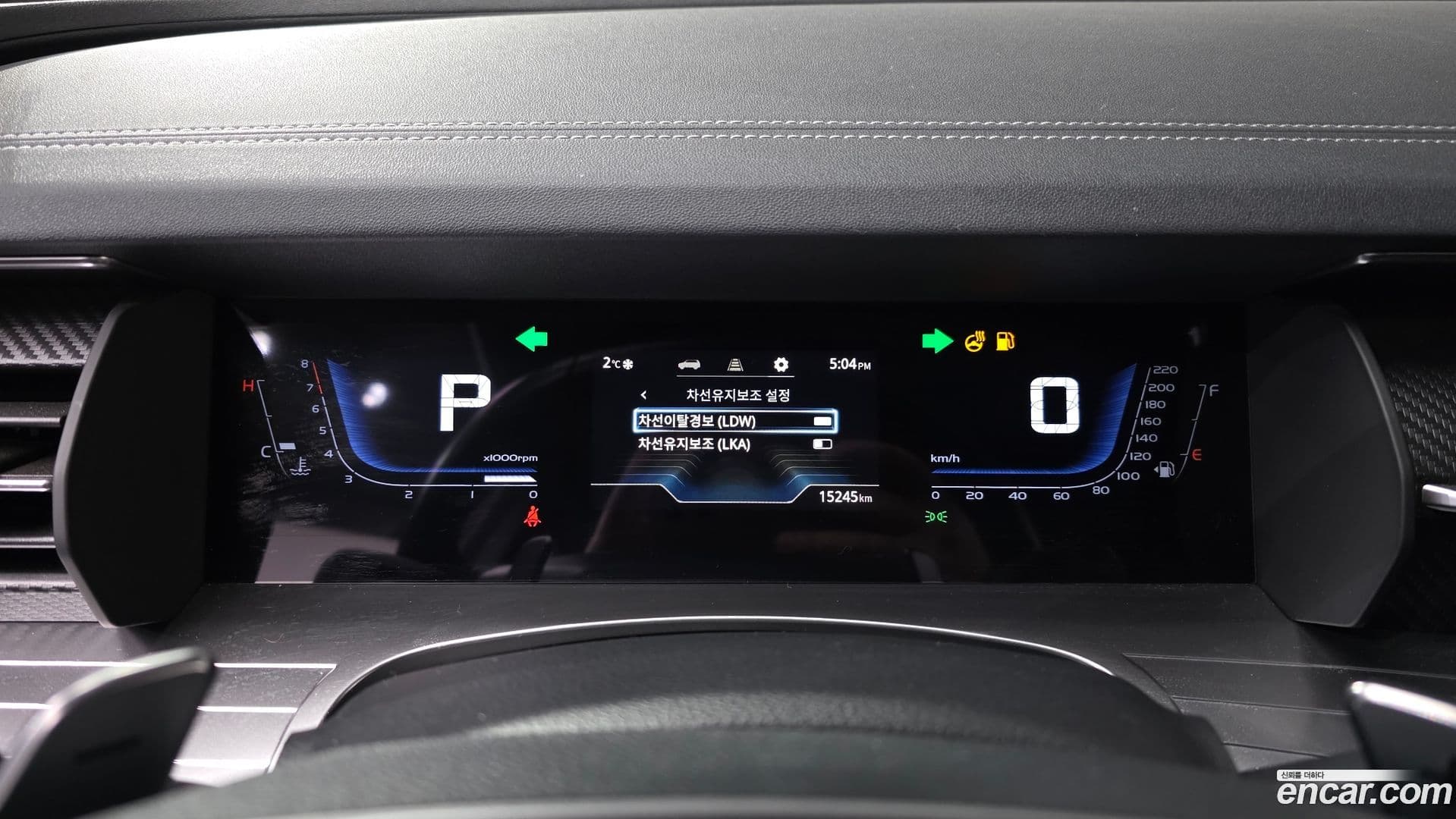 Main__Slider__Photo:Torres KG_Mobility_Ssangyong 2022.10-7