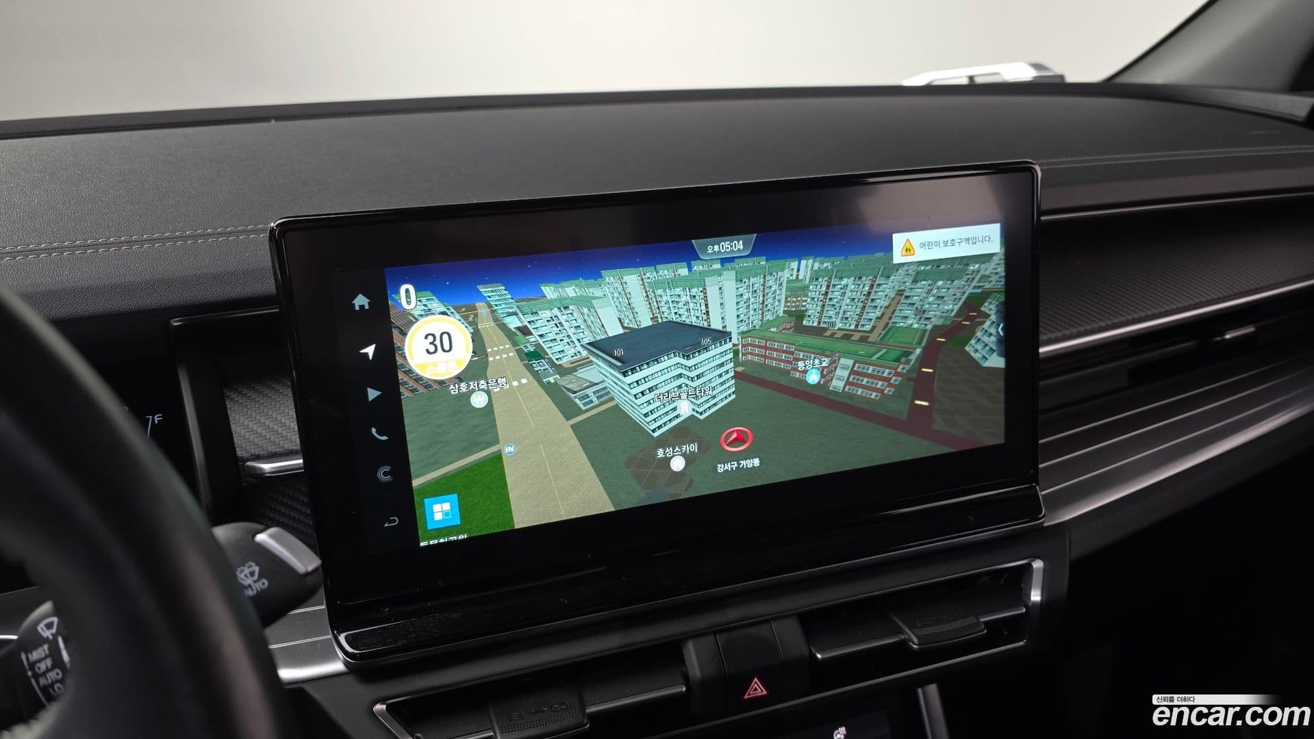 Main__Slider__Photo:Torres KG_Mobility_Ssangyong 2022.10-15