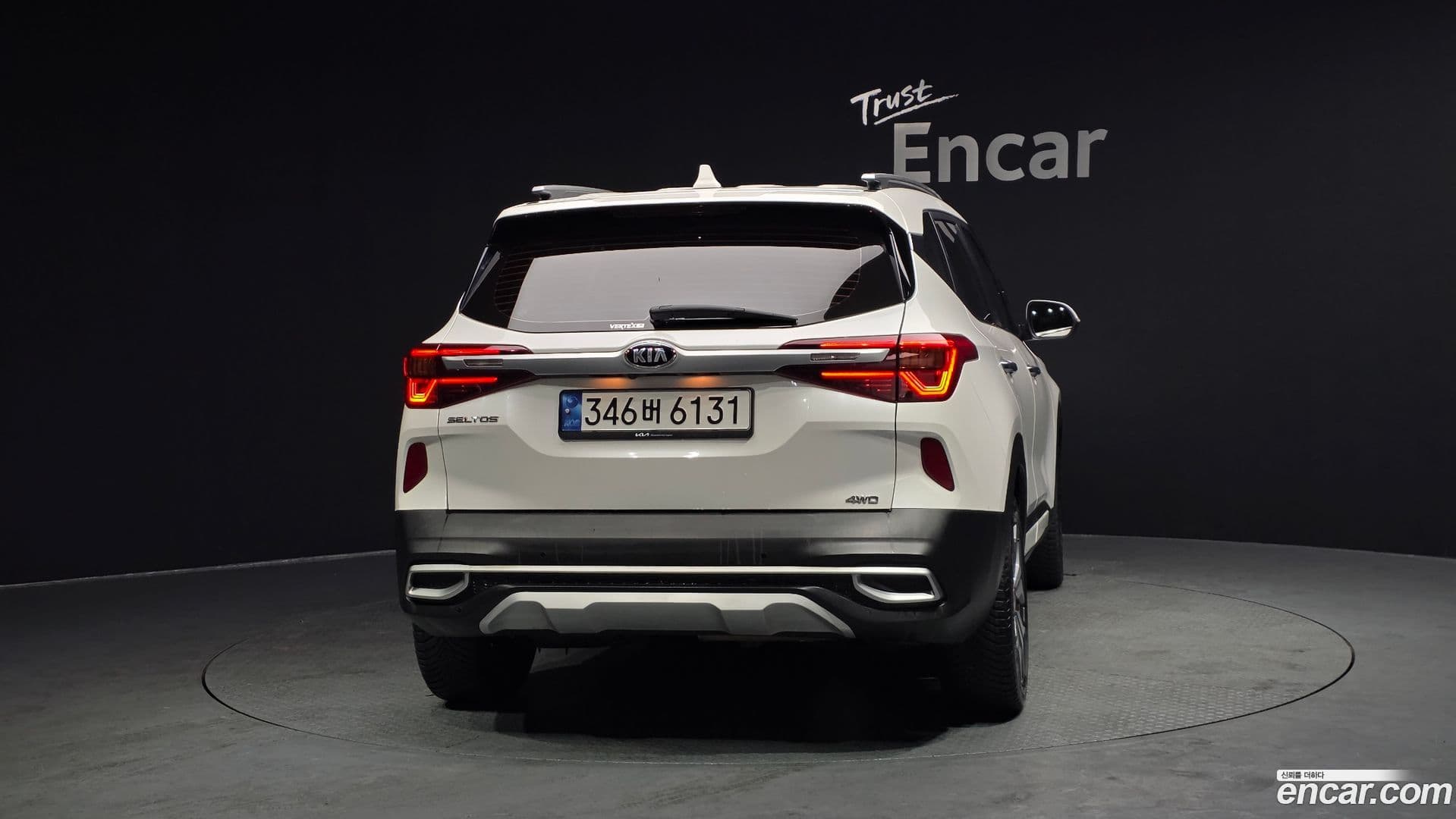 Main__Slider__Photo:Seltos Kia 2020.6-3