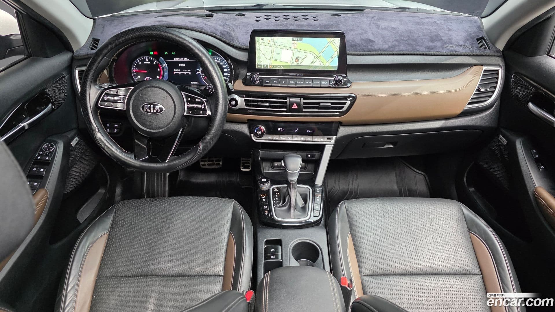 Main__Slider__Photo:Seltos Kia 2020.6-6