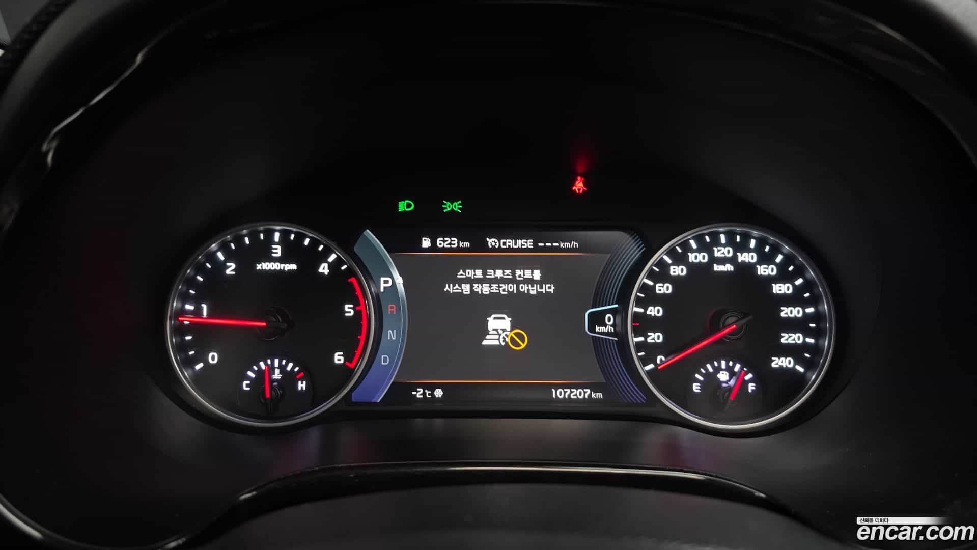 Seltos Kia 2020.6-INNER-008