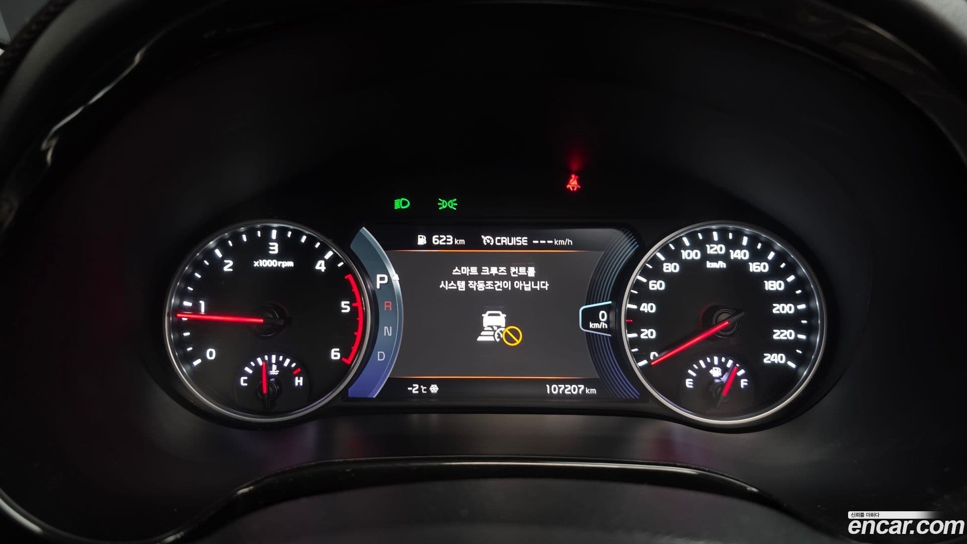 Main__Slider__Photo:Seltos Kia 2020.6-7