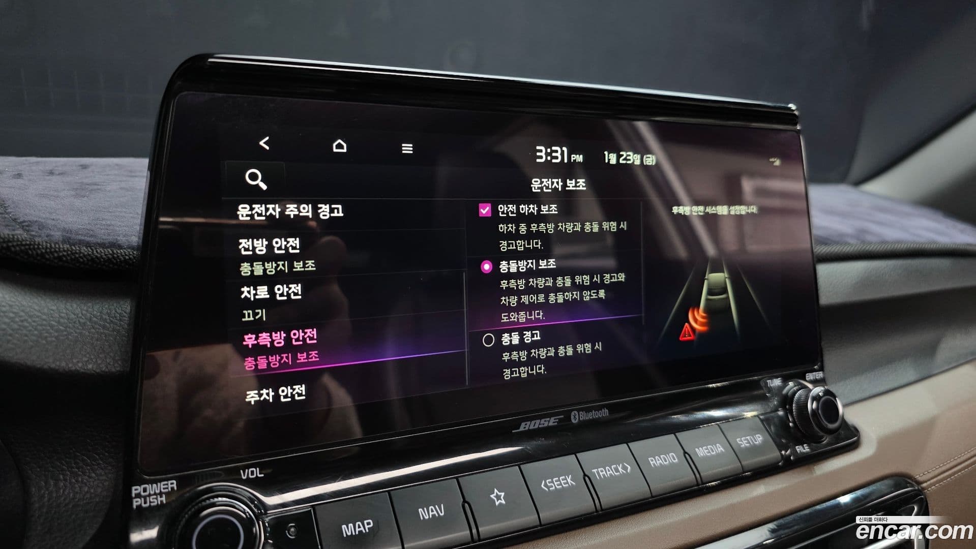 Main__Slider__Photo:Seltos Kia 2020.6-15