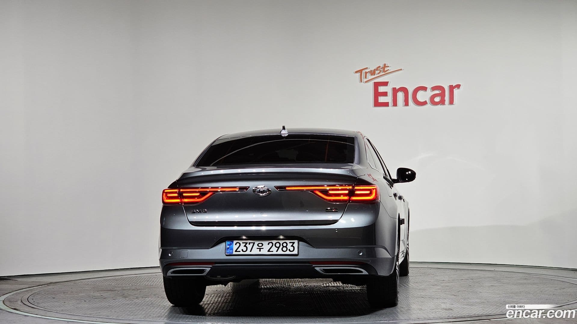 Main__Slider__Photo:SM6 Renault-KoreaSamsung 2021.10-3