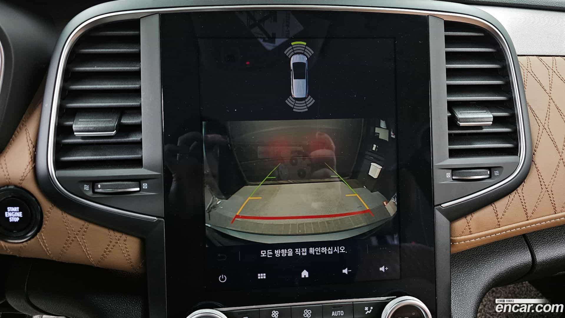 SM6 Renault-KoreaSamsung 2021.10-OPTION-020