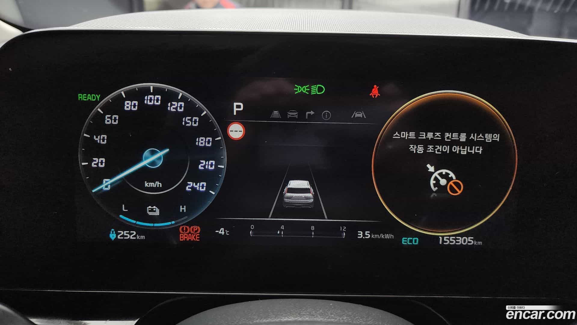 Niro Kia 2022.6-INNER-008