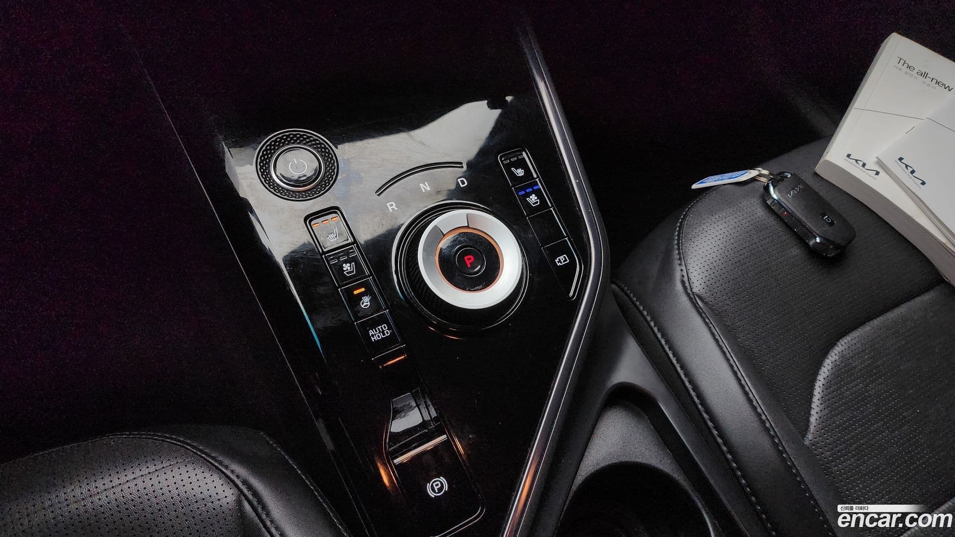 Main__Slider__Photo:Niro Kia 2022.6-8